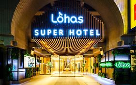 Super Hotel Lohas Ikebukuro-Eki Kitaguchi